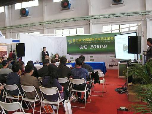 Joan McLaren at the 2009 China International Horse Fair in Beijing